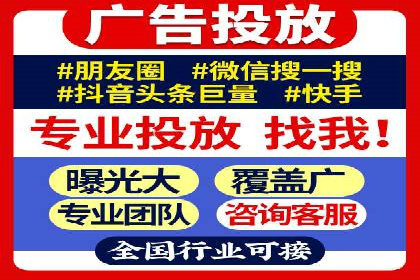 百度信息流推广案例分析：效果显著的成功案例